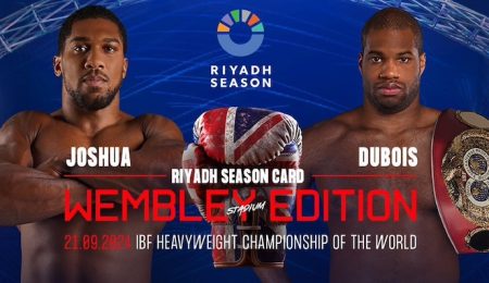 Anthony Joshua vs Daniel Dubois Set to Break Post-War UK Boxing Attendance Record anthony-joshua-vs-daniel-dubois-set-to-break-post-war-uk-boxing-attendance-record