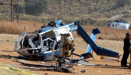 Three Dead In Helicopter Crash Near Port Harcourt, Search And Rescue Ongoing three-dead-in-helicopter-crash-near-port-harcourt,-search-and-rescue-ongoing