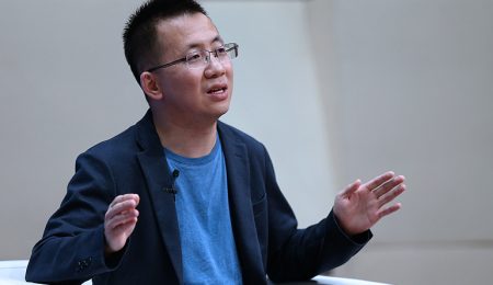 TikTok Co-Founder Zhang Yiming Tops Chinas Rich List with $49.3 Billion Fortune tiktok-co-founder-zhang-yiming-tops-chinas-rich-list-with-$49.3-billion-fortune