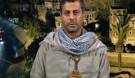 Houthis Vow Continued Strikes on Israel Amid Escalating Regional Tensions houthis-vow-continued-strikes-on-israel-amid-escalating-regional-tensions