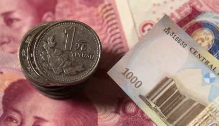 China Renews N3.28 Trillion Currency Swap Agreement with Nigeria china-renews-n3.28-trillion-currency-swap-agreement-with-nigeria