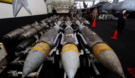 US Plans $8 Billion Arms Sale to Israel, US Official Confirms us-plans-$8-billion-arms-sale-to-israel,-us-official-confirms