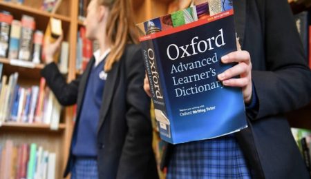 Oxford English Dictionary Expands Lexicon with Nigerian Words oxford-english-dictionary-expands-lexicon-with-nigerian-words