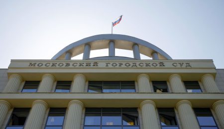 Russian Man Sentenced To 17 Years For High Treason In US Espionage Case russian-man-sentenced-to-17-years-for-high-treason-in-us-espionage-case