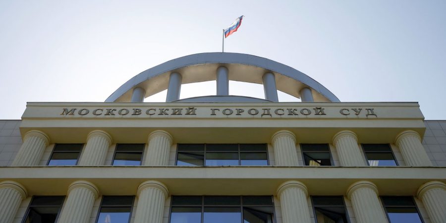 Russian Man Sentenced To 17 Years For High Treason In US Espionage Case russian-man-sentenced-to-17-years-for-high-treason-in-us-espionage-case