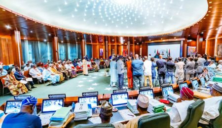 FEC Approves N758 Billion Bond to Clear Outstanding Federal Pension Liabilities fec-approves-n758-billion-bond-to-clear-outstanding-federal-pension-liabilities