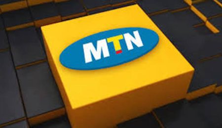 MTN Apologises For Increasing 15GB Data Plan By 200% But Increases It By Another N500 mtn-apologises-for-increasing-15gb-data-plan-by-200%-but-increases-it-by-another-n500