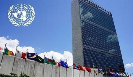 UN Launches $11.2 Million Appeal To Contain Ugandas Ebola Outbreak un-launches-$11.2-million-appeal-to-contain-ugandas-ebola-outbreak