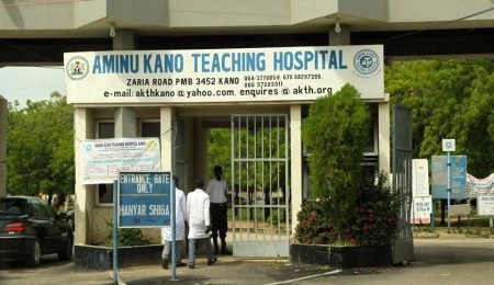 ECOWAS Hands Over Drug Rehabilitation Centre to Aminu Kano Teaching Hospital ecowas-hands-over-drug-rehabilitation-centre-to-aminu-kano-teaching-hospital