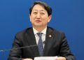 south-korea-to-push-for-swift-resolution-on-auto-tariffs-in-us-trade-talks