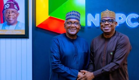Dangote Visits NNPC to Strengthen Partnership, Heal Strained Relationship dangote-visits-nnpc-to-strengthen-partnership,-heal-strained-relationship