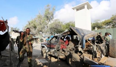 Suicide Bombing At Mogadishu Military Base Kills At Least 10, Al Shabaab Claims Responsibility suicide-bombing-at-mogadishu-military-base-kills-at-least-10,-al-shabaab-claims-responsibility