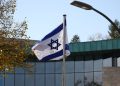 israel-shuts-embassies-worldwide,-urges-citizens-to-stay-vigilant-following-strikes-on-iran