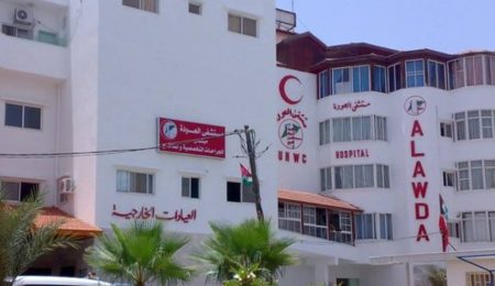 Final Days of Gazas Last Northern Hospital: Al-Awda Shuts Down After Two-Week Siege final-days-of-gazas-last-northern-hospital:-al-awda-shuts-down-after-two-week-siege