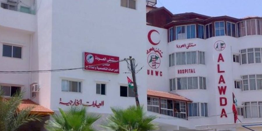 Final Days of Gazas Last Northern Hospital: Al-Awda Shuts Down After Two-Week Siege final-days-of-gazas-last-northern-hospital:-al-awda-shuts-down-after-two-week-siege