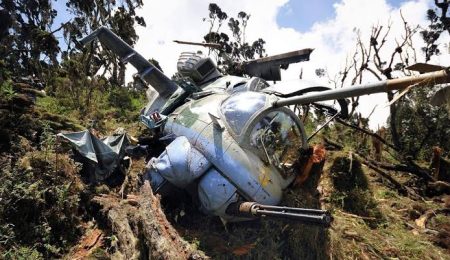 Ugandan Military Helicopter Crashes at Somalia Airport, Cause Unknown ugandan-military-helicopter-crashes-at-somalia-airport,-cause-unknown