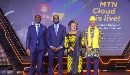 MTN Nigeria, Dell Launch West Africas Largest Modular Data Centre in Lagos mtn-nigeria,-dell-launch-west-africas-largest-modular-data-centre-in-lagos