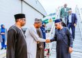 vp-shettima-arrives-london-to-escort-former-president-buharis-remains-back-to-nigeria