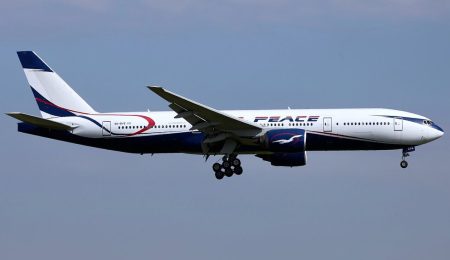 Air Peace Abuja-Heathrow Fares Activated with Round Trip Tickets Starting from N1M air-peace-abuja-heathrow-fares-activated-with-round-trip-tickets-starting-from-n1m
