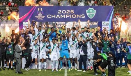 Al-Ahli Clinch Saudi Super Cup Despite Ronaldos 100th Goal for Al-Nassr al-ahli-clinch-saudi-super-cup-despite-ronaldos-100th-goal-for-al-nassr