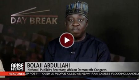 no-crisis-in-adc,-bolaji-abdullahi-insists