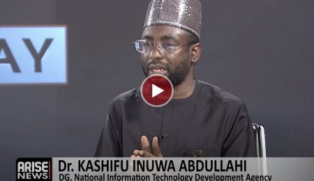 Kashifu Inuwa Abdullahi: Nigeria Has Data Centre That Consumes As Much Power As Lagos kashifu-inuwa-abdullahi:-nigeria-has-data-centre-that-consumes-as-much-power-as-lagos