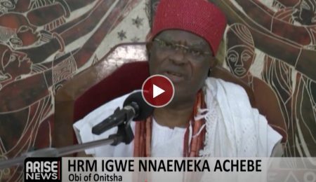 Igwe Achebe: Ofala Festival Must Endure 600 More Years Through Culture, Youth, Security igwe-achebe:-ofala-festival-must-endure-600-more-years-through-culture,-youth,-security