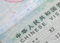 china-launches-special-visa-to-lure-global-tech-talent-amid-us-immigration-tightening