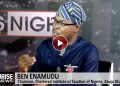 enamudu:-bank-balances-are-not-taxed,-new-regime-is-heavily-pro-poor