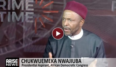 chukwuemeka-nwajuba:-nigeria-is-being-run-like-a-cartel,-not-a-government