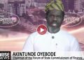 oyebode:-constitution,-safeguarding-federation-revenues-must-trump-short-term-gains