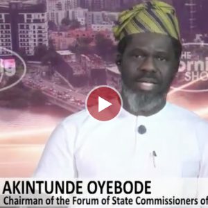 oyebode:-constitution,-safeguarding-federation-revenues-must-trump-short-term-gains