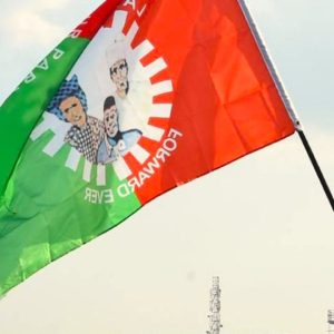 labour-party-sets-may-23-for-presidential-primaries