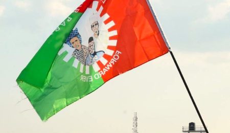 labour-party-sets-may-23-for-presidential-primaries