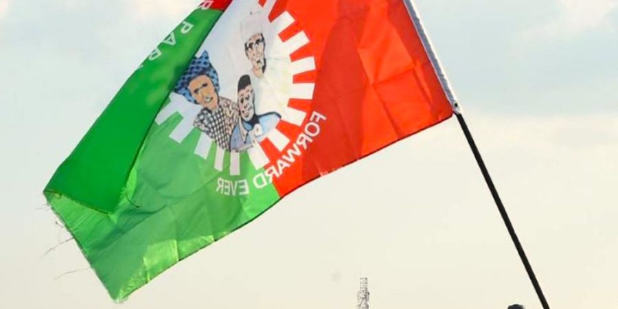 labour-party-sets-may-23-for-presidential-primaries