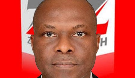 zenith-bank-appoints-okwudili-executive-director-from-may-1