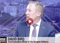 david-bird:-dangote-refinery-gets-only-five-crude-cargoes-monthly,-far-below-agreed-volumes