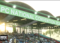 apc-national-convention-removes-duru,-eneukwu,-returns-yilwatda,-basiru,-israel,-others