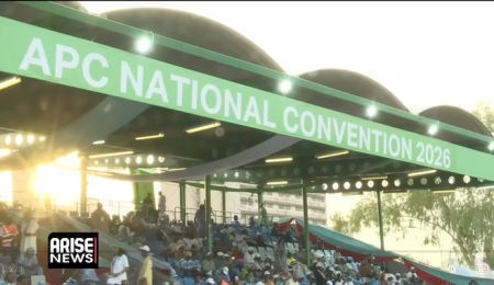 apc-national-convention-removes-duru,-eneukwu,-returns-yilwatda,-basiru,-israel,-others