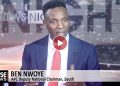 ben-nwoye:-apc-tickets-not-automatic,-all-aspirants-must-face-primaries