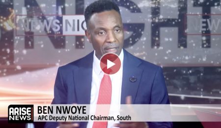 ben-nwoye:-apc-tickets-not-automatic,-all-aspirants-must-face-primaries