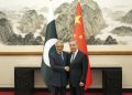 china,-pakistan-unveil-five-point-initiative-to-restore-peace-in-gulf,-middle-east