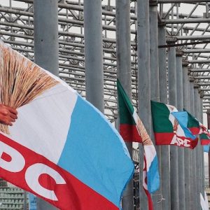 apc-expands-senate-control-to-87-seats-as-fresh-defections-shake-opposition