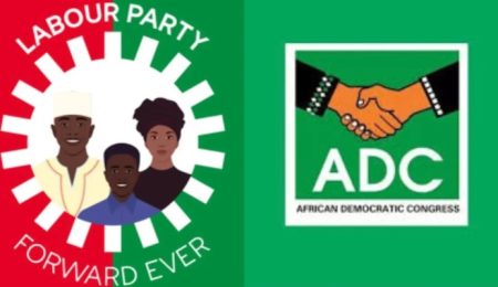 adc-reschedules-presidential-screening,-lp-constitutes-committee-for-exercise
