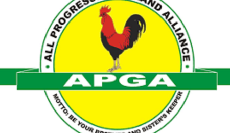 Protest Rocks Anambra Government House Over Outcome Of APGA Primary Election protest-rocks-anambra-government-house-over-outcome-of-apga-primary-election
