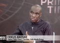 fidelis-anosike:-nationalisation-marked-beginning-of-daily-times-decline