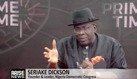 Seriake Dickson: There Is No Crisis in the NDC, Our Leadership Is Intact seriake-dickson:-there-is-no-crisis-in-the-ndc,-our-leadership-is-intact