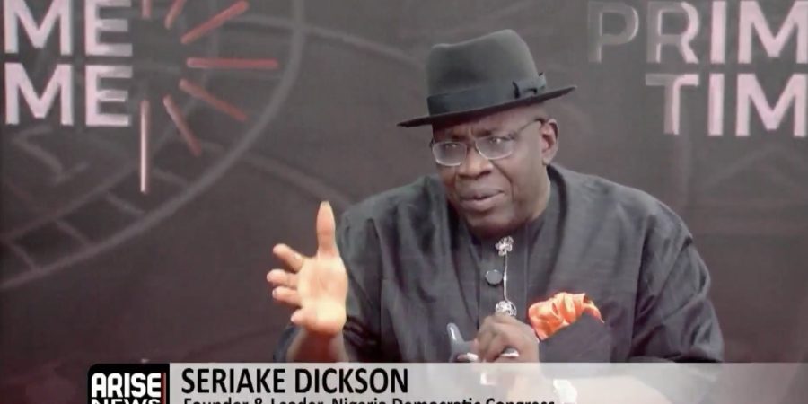 Seriake Dickson: There Is No Crisis in the NDC, Our Leadership Is Intact seriake-dickson:-there-is-no-crisis-in-the-ndc,-our-leadership-is-intact